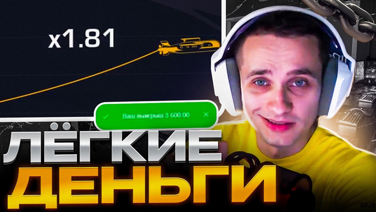 лото клуб алматы