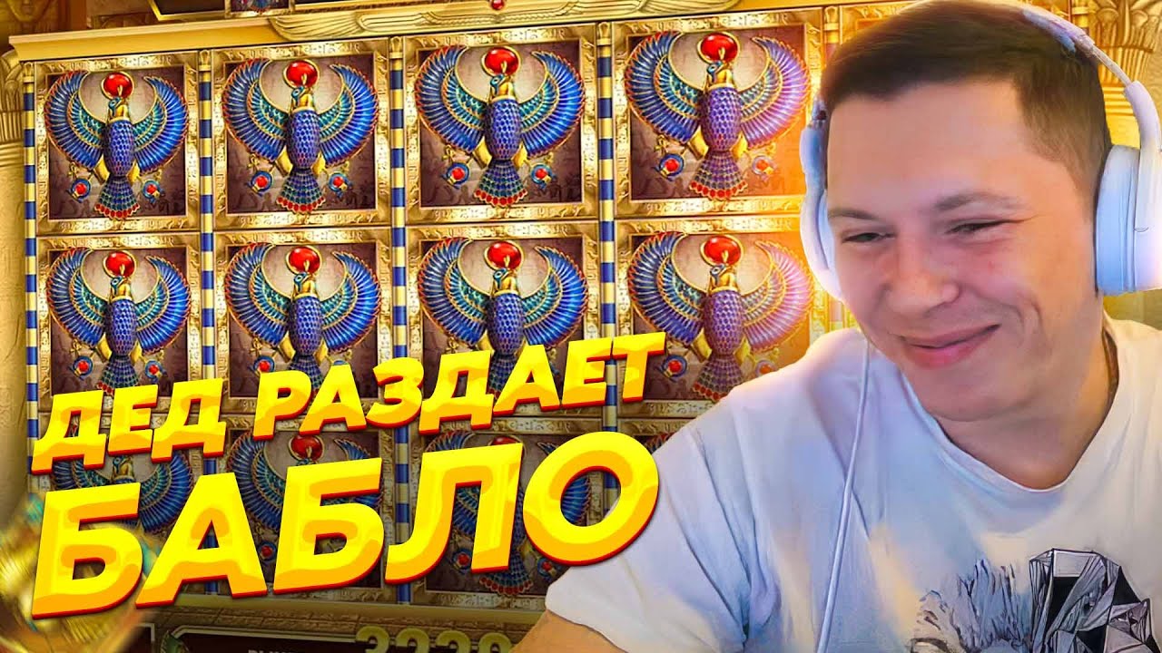 пинко казино зеркало