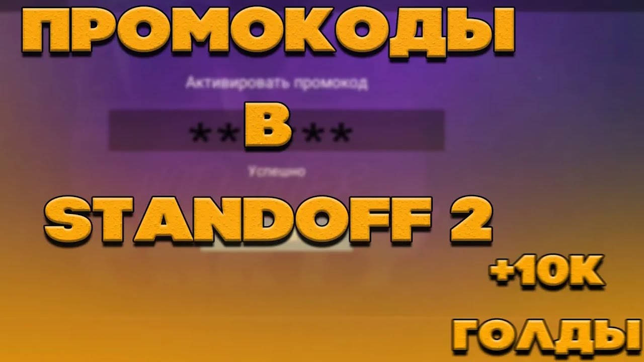 luckypari мобильная версия