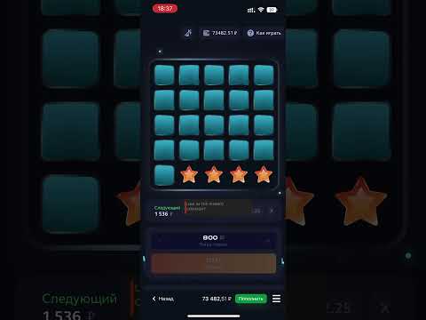 1win casino app