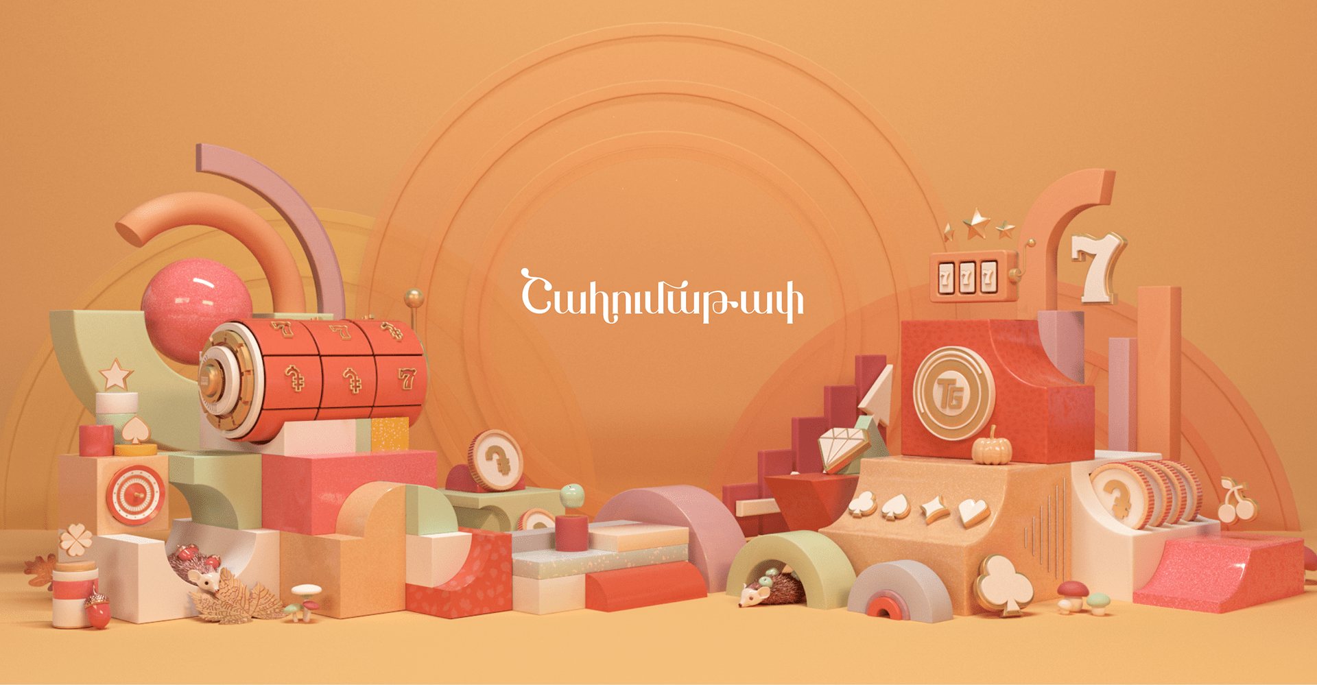 alexander casino bonus
