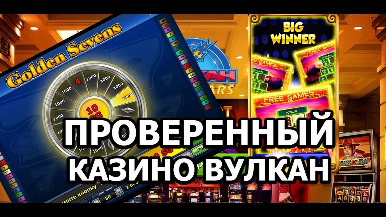 Пинко кз приложение