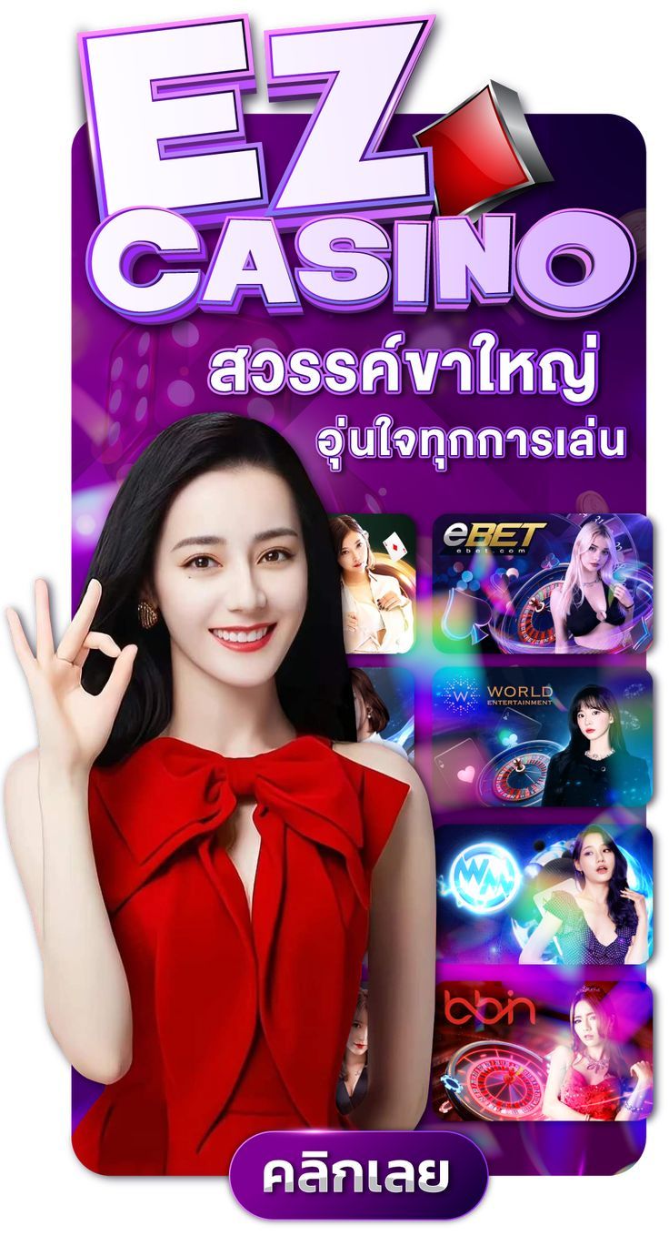 miami club casino ลงทะเบียน