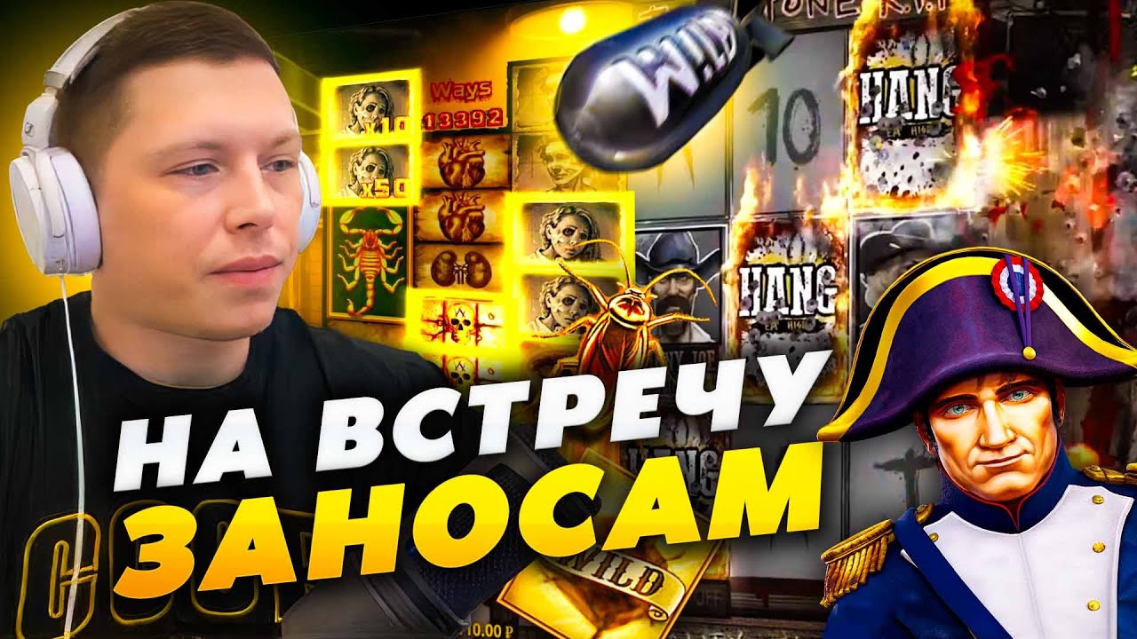 скачат лото клуб
