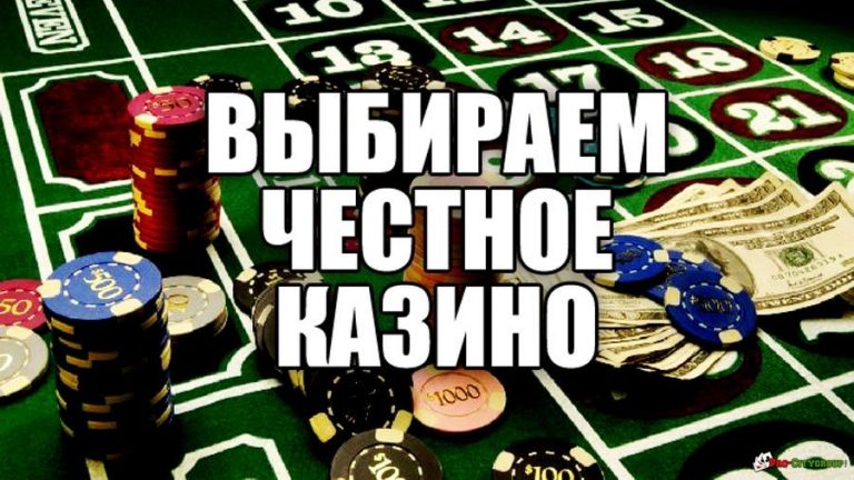 Баккара с дилером