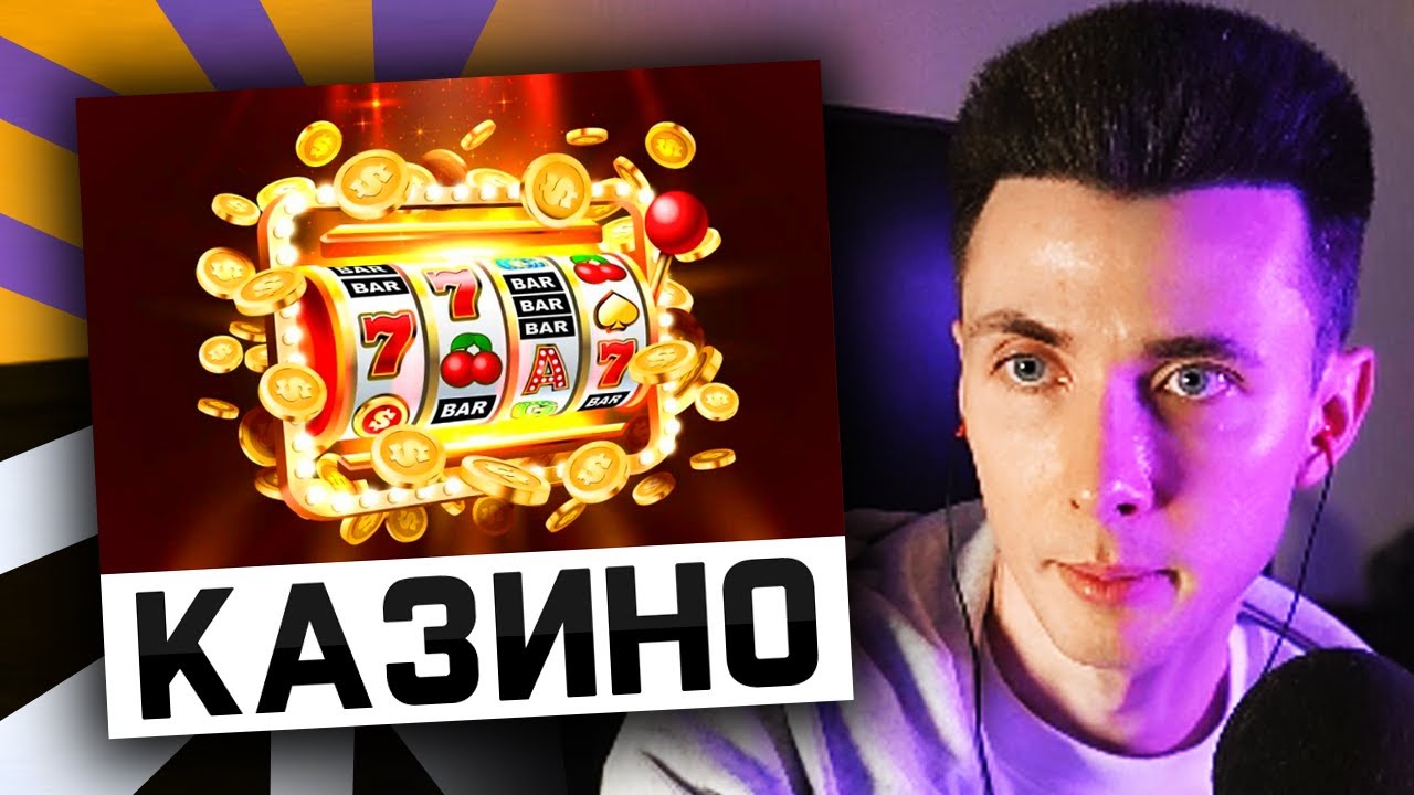 Прочитайте на сайте