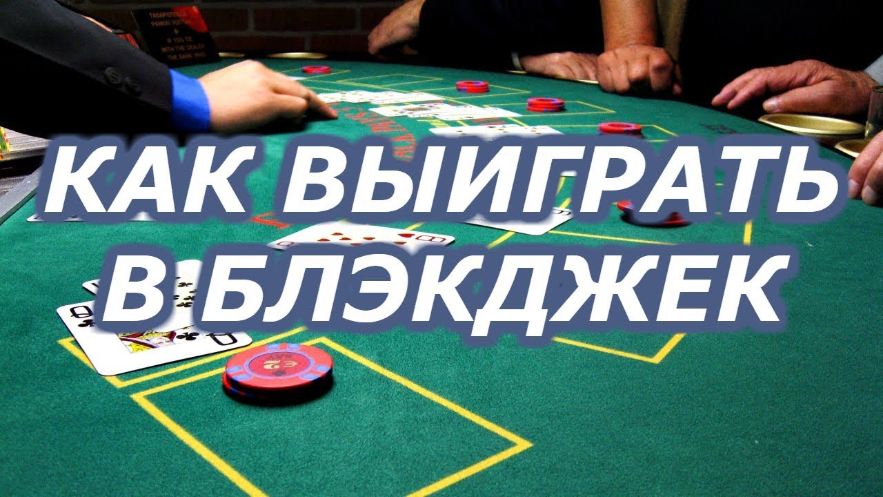 Прочитайте на сайте