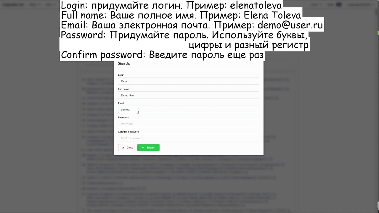 up x официальный сайт