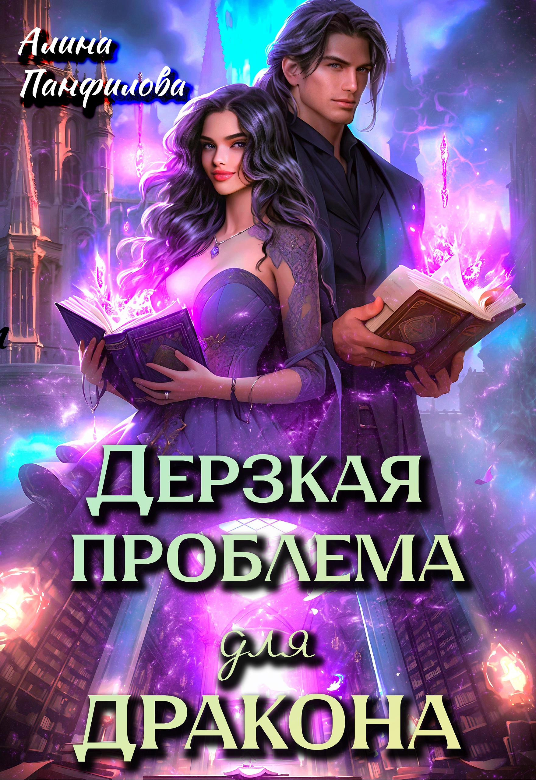 1xказино авиатор