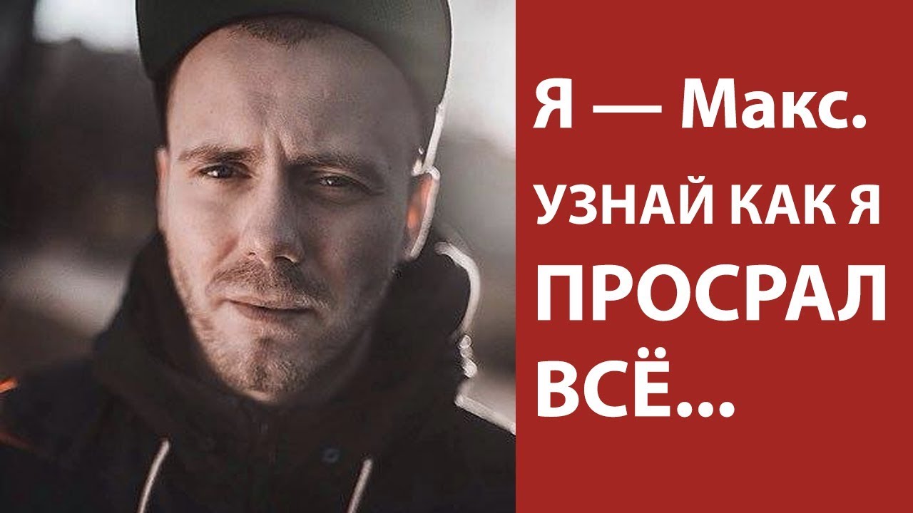 как получить бонусы pinco казино