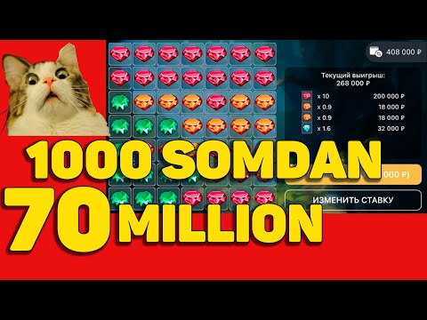 1x casino отзывы