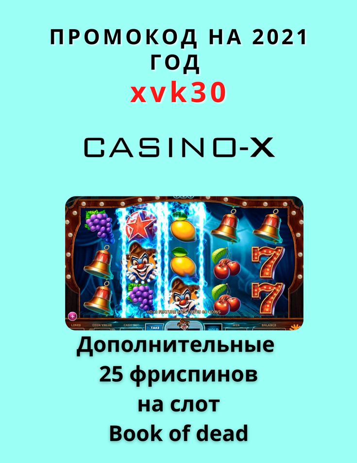 Пинко казахстан