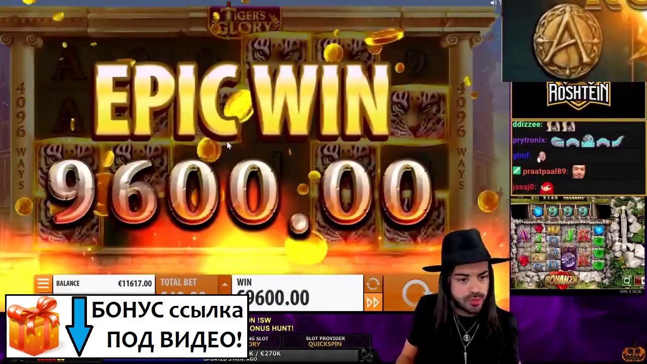 Pinco бет