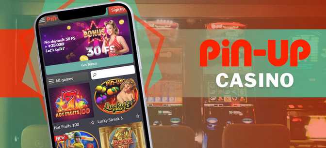 pinco