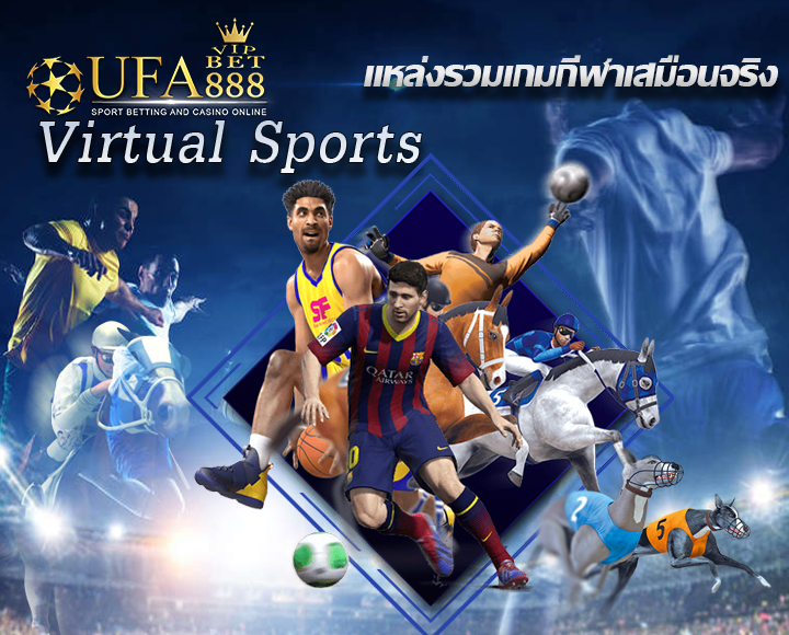 virtual sports bet