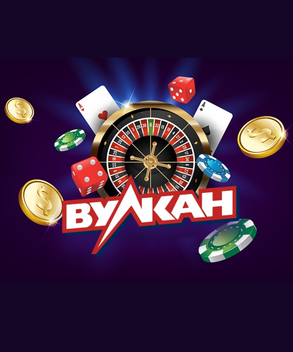 pinco зеркало казино