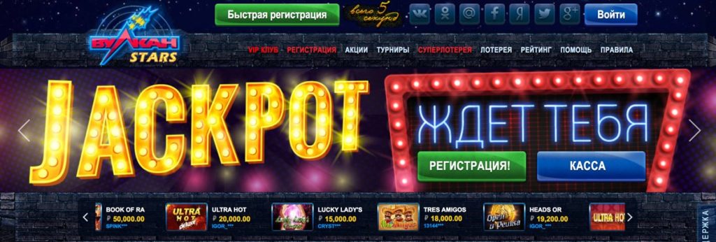 Пинко бк