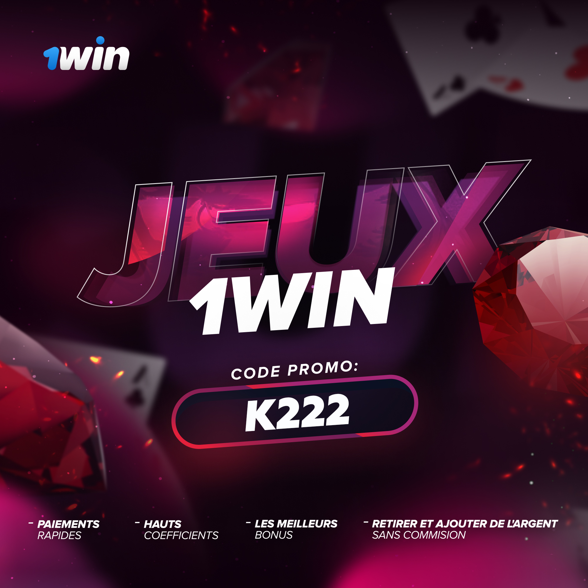 1Win