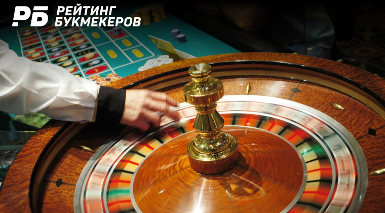 как отыграть бонус в pinco казино