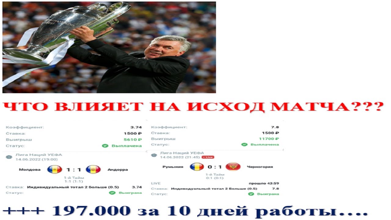 hangi casino siteleri güvenilir
