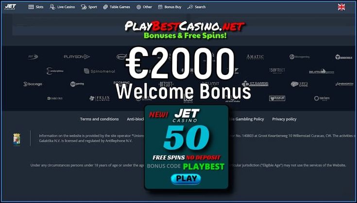 casino classic no deposit bonus codes