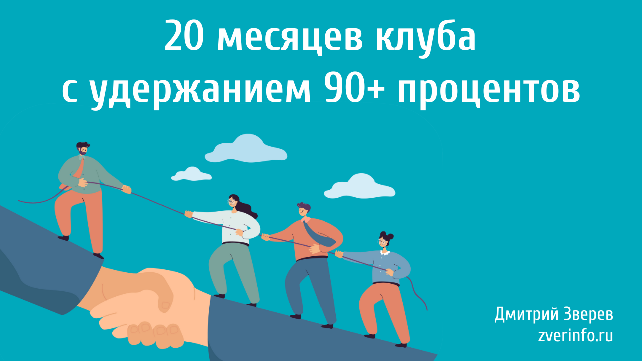лото клуб казино онлайн