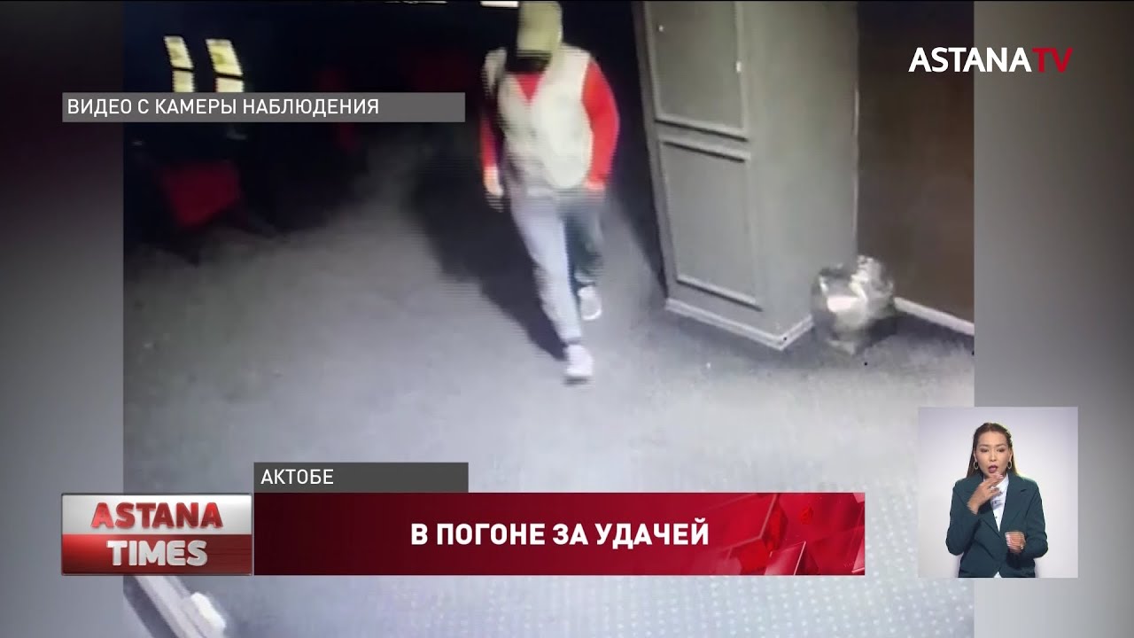 моментальные лотереи