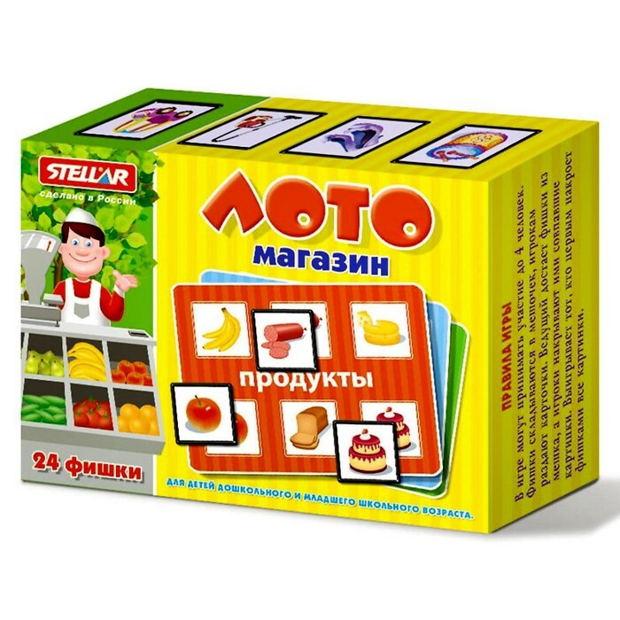 loto club. kz играть скачать
