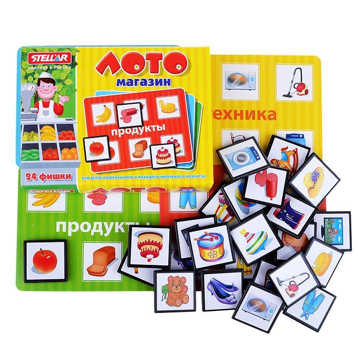 loto 37