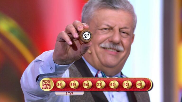 скачать loto club