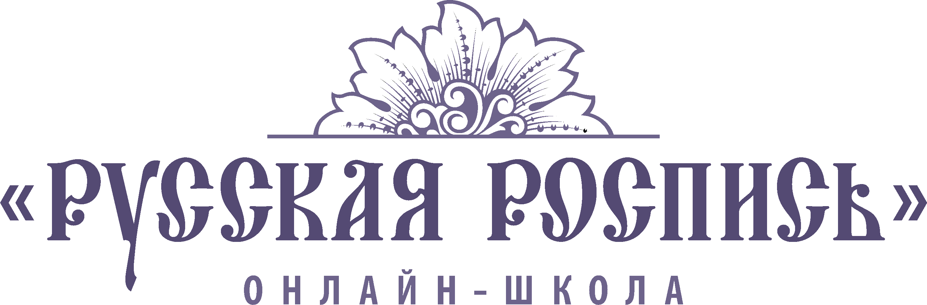 Pinco официальный сайт