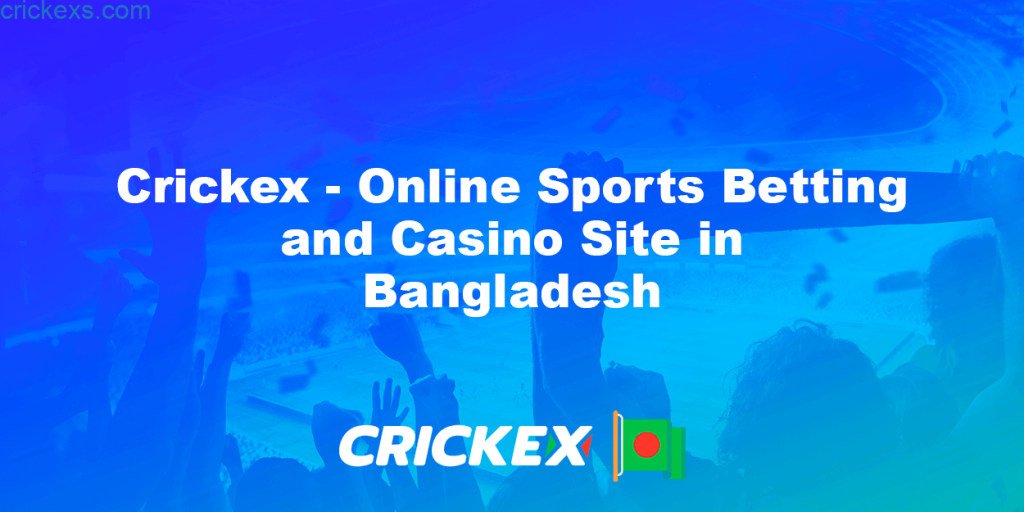 crickex bet