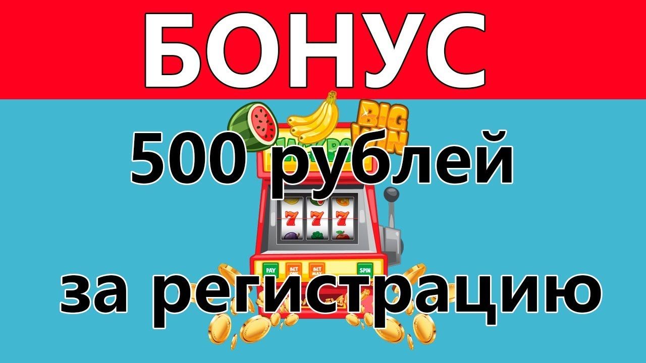 Pinco вход в личный кабинет