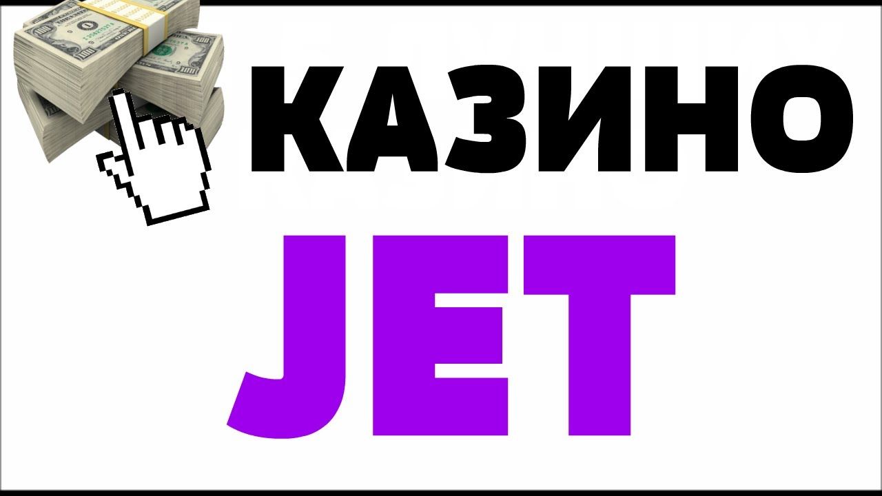 jeetcity login