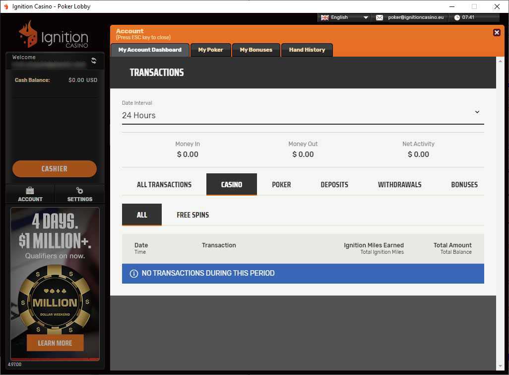 betonred recensioni