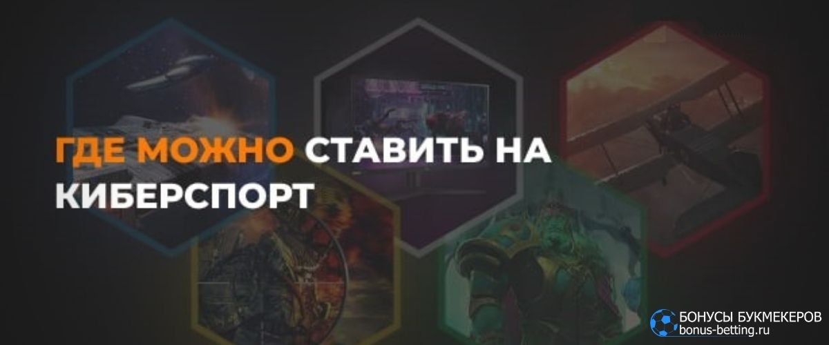 Пинко