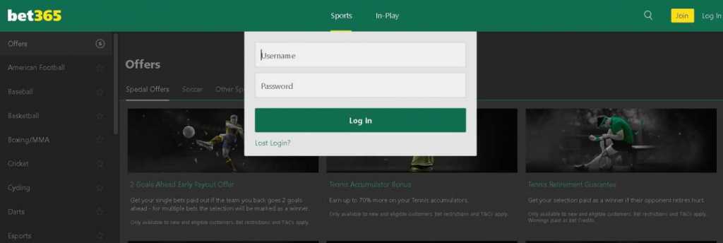 bet365 in india