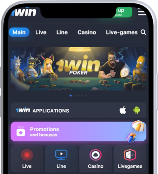 1win app